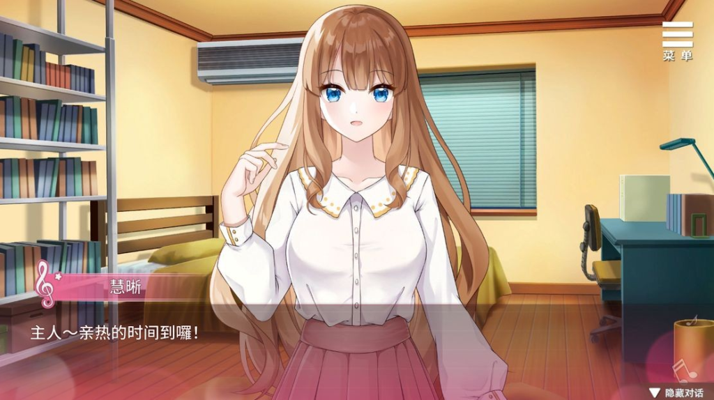 图片[2]-【亚洲风SLG/动态/步兵】千金的奴隶家家酒 V1.0.2 Bui.10772435 PC+安卓 官方中文版 全CG [700M/百度]-现充ACG