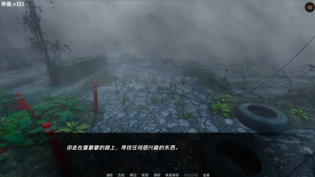 图片[2]-【亚洲风SLG/动态/更新】 星体欲望 超然之欲 Astral Lust v0.3.0 PC+安卓 汉化版 [2.9G/百度]-现充ACG