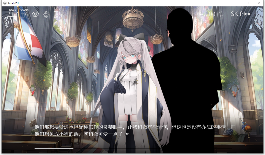 图片[3]-【PC/ADV/动态/官中】禁亲圣交苏菈〜亲女儿萝莉飞机杯挑逗诱惑ADV-现充ACG