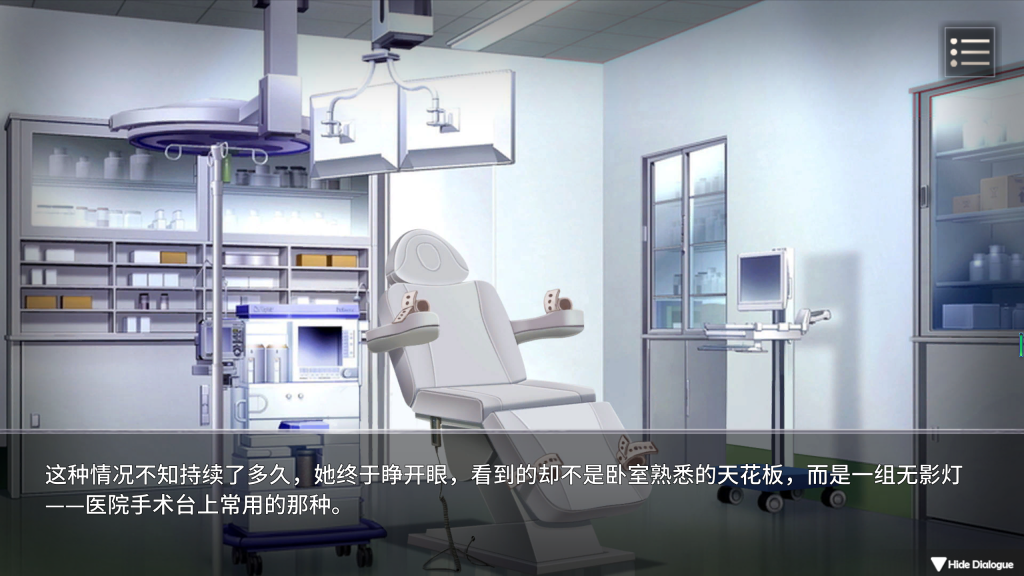 图片[2]-【亚洲风SLG/凌辱/动态】 电击学园 電撃学園 V1.08 PC+安卓 官中版 [547M/百度]-现充ACG