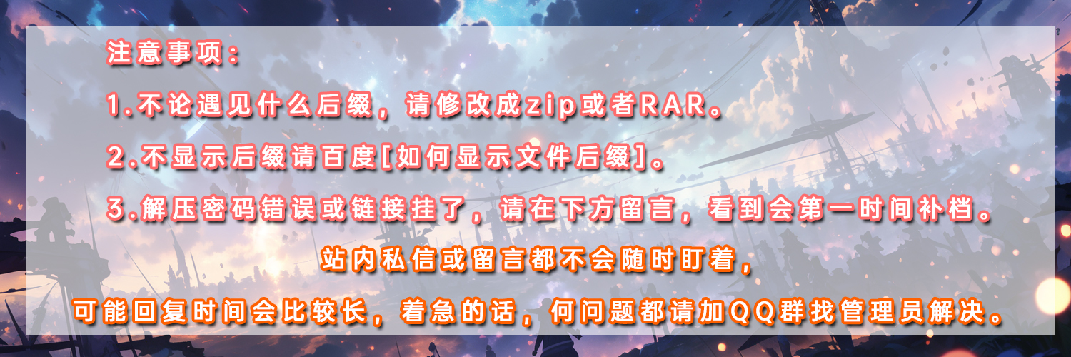 描述文字