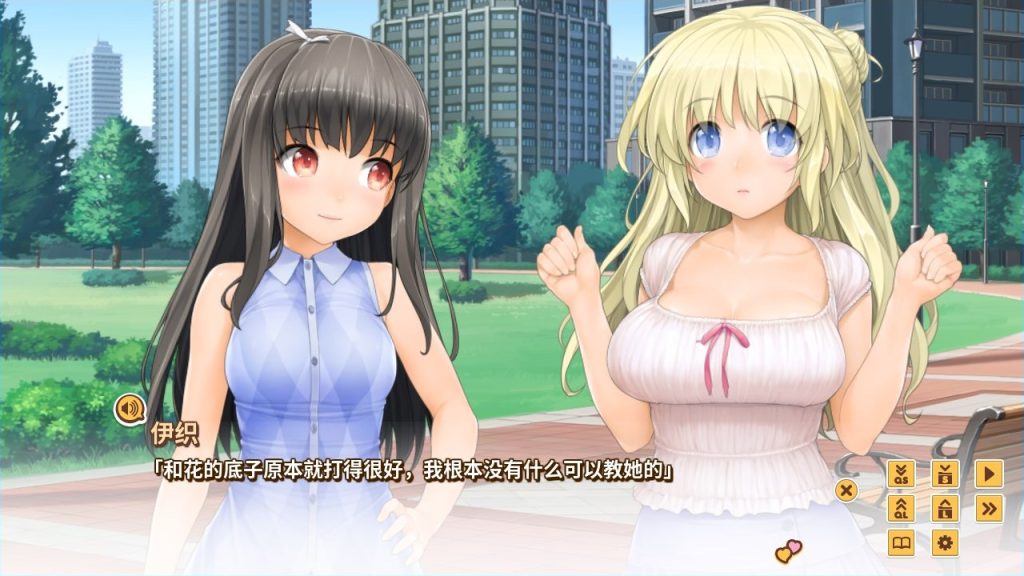 图片[3]-【拔作ADV/同居生活/动态】LOVE³ -爱立方-正式版-V1.09.S-(STEAM官中+全DLC+原声音乐)[6.4G/百度】-现充ACG
