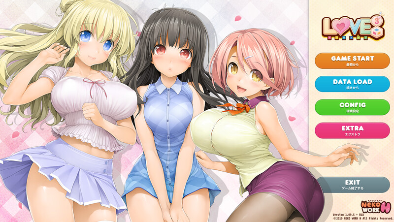 【拔作ADV/同居生活/动态】LOVE³ -爱立方-正式版-V1.09.S-(STEAM官中+全DLC+原声音乐)[6.4G/百度】-现充ACG
