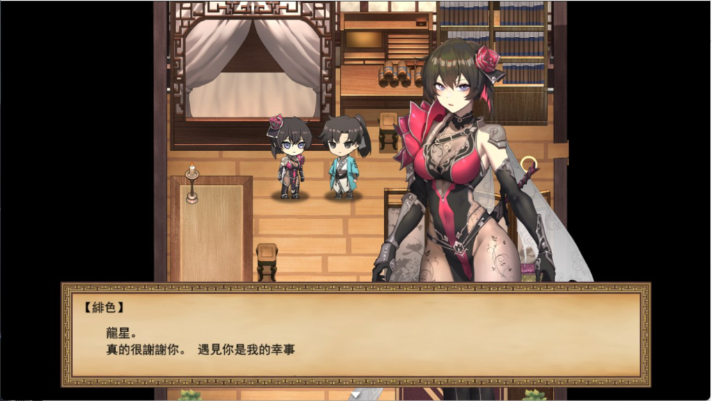 图片[2]-【回合RPG/武侠后宫/动态2C】雪月花（Snow Moon Flower）V1.5正式版-(STEAM官中+DLC+日语配音)[1.90GB/百度]-现充ACG