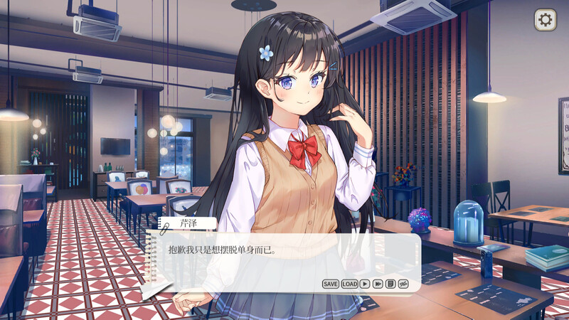 图片[2]-【校园SLG/互动/2C】竟然是长谷川同学-B.10665778-(STEAM官中+DLC)[300MB/百度]-现充ACG