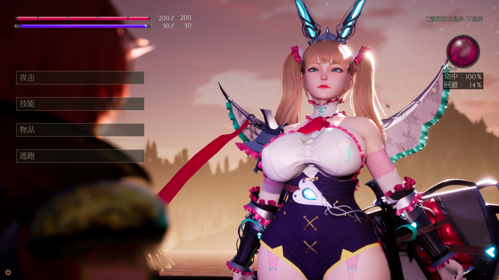 图片[3]-【虚幻4/3D大作/更新/全动态】魔女的侵袭 Ver1.80 正式完全步兵中文版+存档[PC/7.86G/百度]-现充ACG