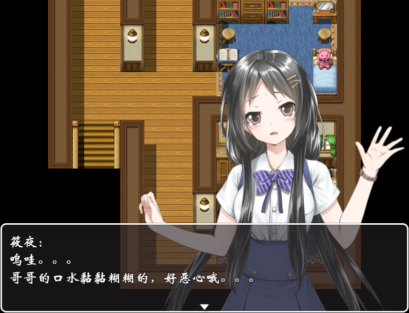 图片[2]-【国人RPG/放尿肉便器/2C】沦为女厕的马桶 学院篇V1.0 + 奇幻篇王牌品尿师V2.0 官方中文[1.60G/百度]-现充ACG