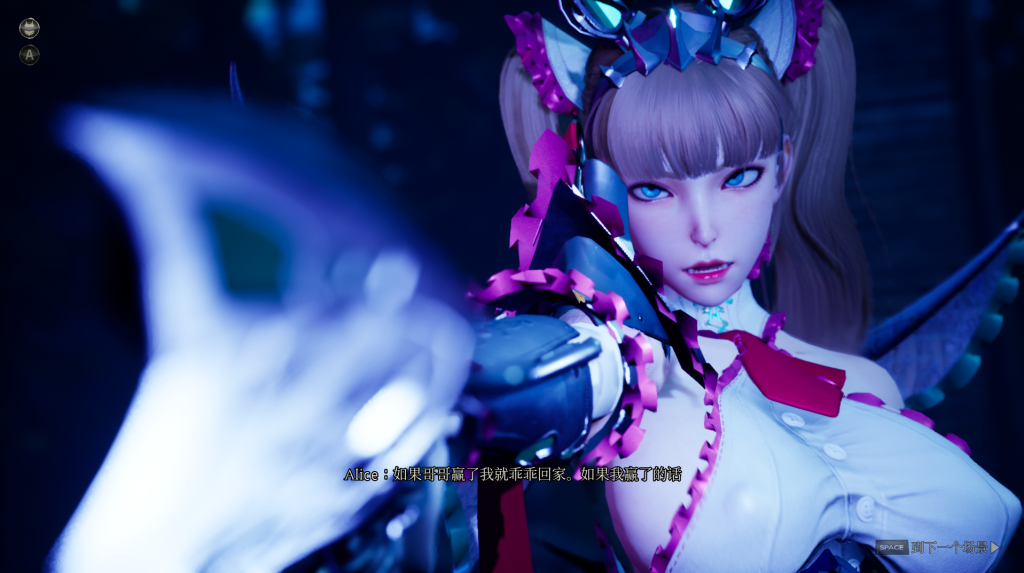 图片[2]-【虚幻4/3D大作/更新/全动态】魔女的侵袭 Ver1.80 正式完全步兵中文版+存档[PC/7.86G/百度]-现充ACG