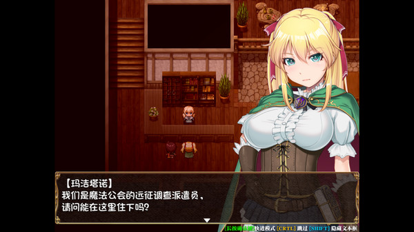 图片[2]-绿帽RPG/中文 库贝尔的枷锁 Ver2.03DLC+V5 官中步兵版【安卓+电脑】【新作/全CV/2.2G】-现充ACG