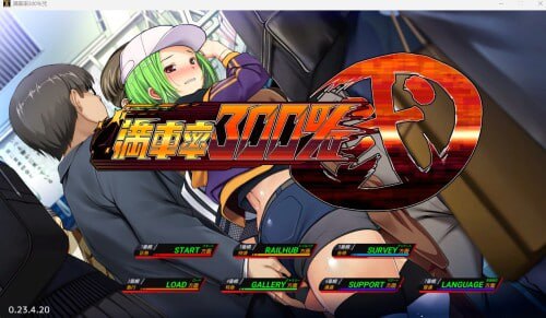 满车率300%  【PC/百度、UC】痴汉作品-现充ACG
