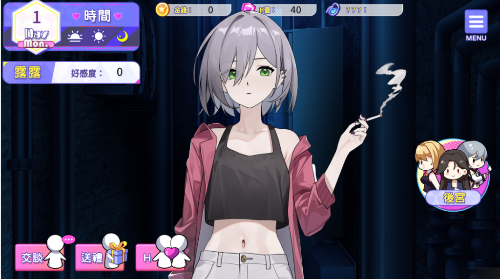 图片[3]-【亚洲风/SLG/动态/养成】穿越黄油开后宫 V1.01 官方中文版 [PC+安卓直装/2.0G/百度]-现充ACG