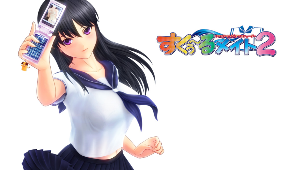 同校生2  i社作品  百度  仅PC-现充ACG