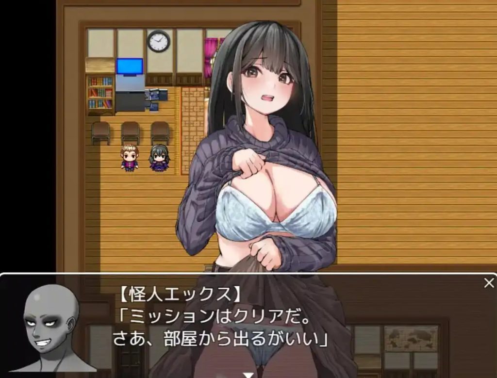 【安卓直装】逃离度假小屋  RPG 爆款RPG #AI汉化 #巨乳 #女主视角-现充ACG
