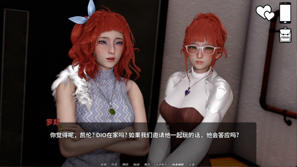 图片[3]-【安卓直装】英雄到坏人 V0.4.1   SLG-现充ACG