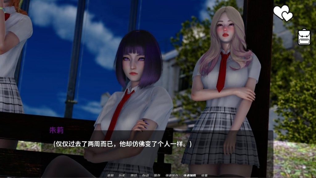 图片[4]-【安卓直装】英雄到坏人 V0.4.1   SLG-现充ACG