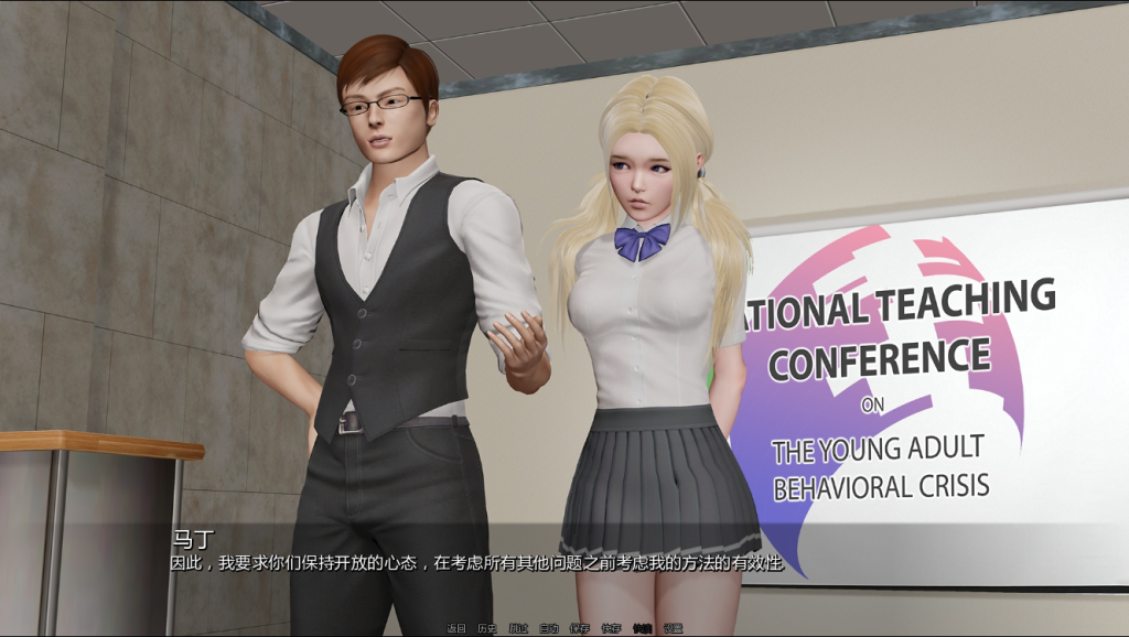 图片[2]-【神作/亚洲风SLG/动态/沙盒】 校长先生 The Headmaster [Mykock’s Manor Ch.3]  汉化版 [PC+安卓双端/10.0G/百度]-现充ACG