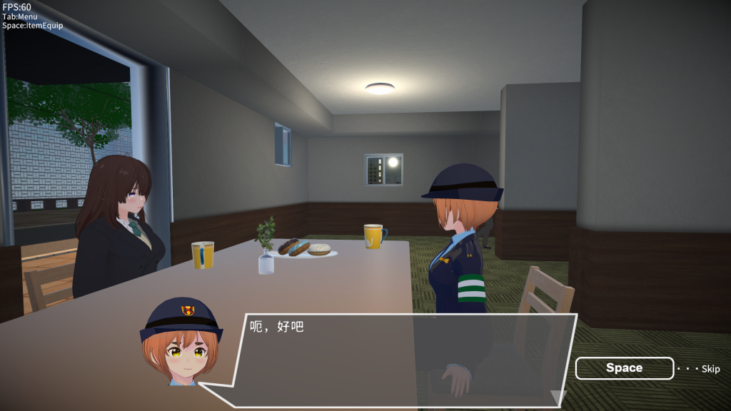 图片[2]-仅PC/日式3D/动态/新作】 诶！！潜入搜查官的秘密任务 エッッッッ!!な潜入捜査官 v1.0.1 官方中文版 [4.10G/潜入搜查官的秘密任务百度]-现充ACG