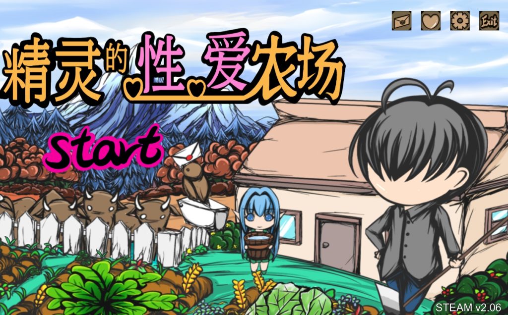 【仅PC／日式SLG/动态】精灵的性爱农场 Elf Sex Farm [H版饥荒] V2.06 STEAM官中版 [2.60G/百度]-现充ACG