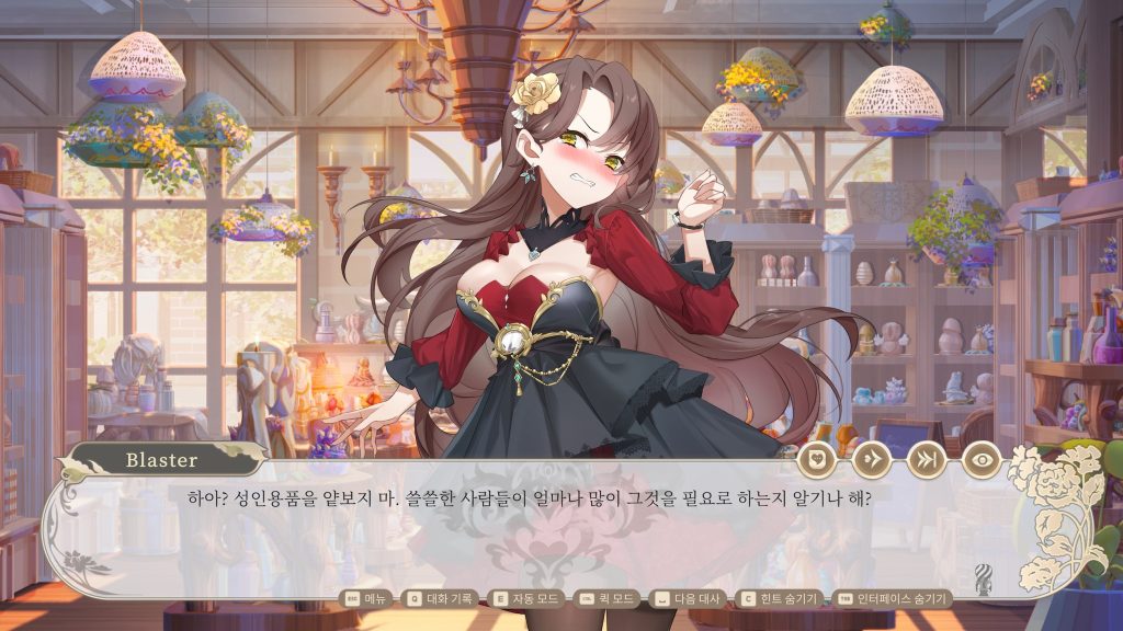 图片[3]-【仅PC/亚洲风SLG/动态】 异世界情趣用品店  Isekai Sex Boutique v1.2.3 官中步兵版+全CG存档 [4.40G/百度]-现充ACG