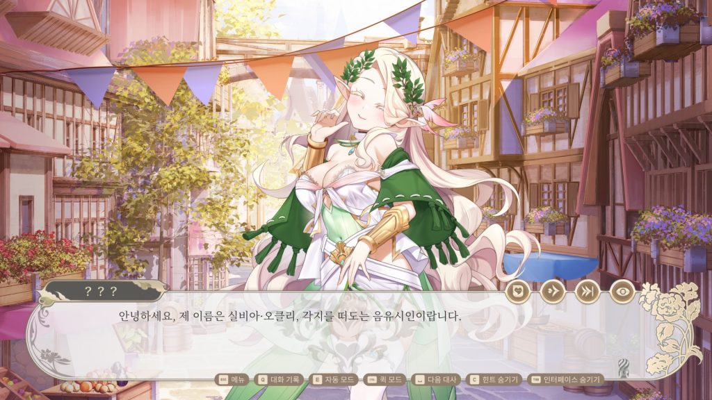 图片[4]-【仅PC/亚洲风SLG/动态】 异世界情趣用品店  Isekai Sex Boutique v1.2.3 官中步兵版+全CG存档 [4.40G/百度]-现充ACG