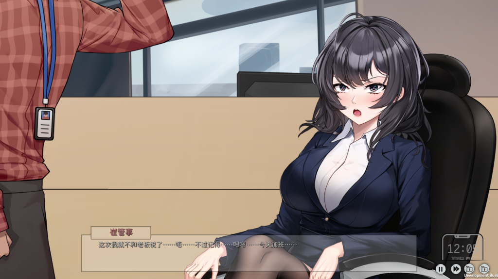 图片[2]-【仅PC/亚洲风SLG/步兵/动态】 苦主救助中心Ⅳ Lovelorn sanatorium Ⅳ v0.01.1 官方中文Demo版[1.50G/百度]-现充ACG